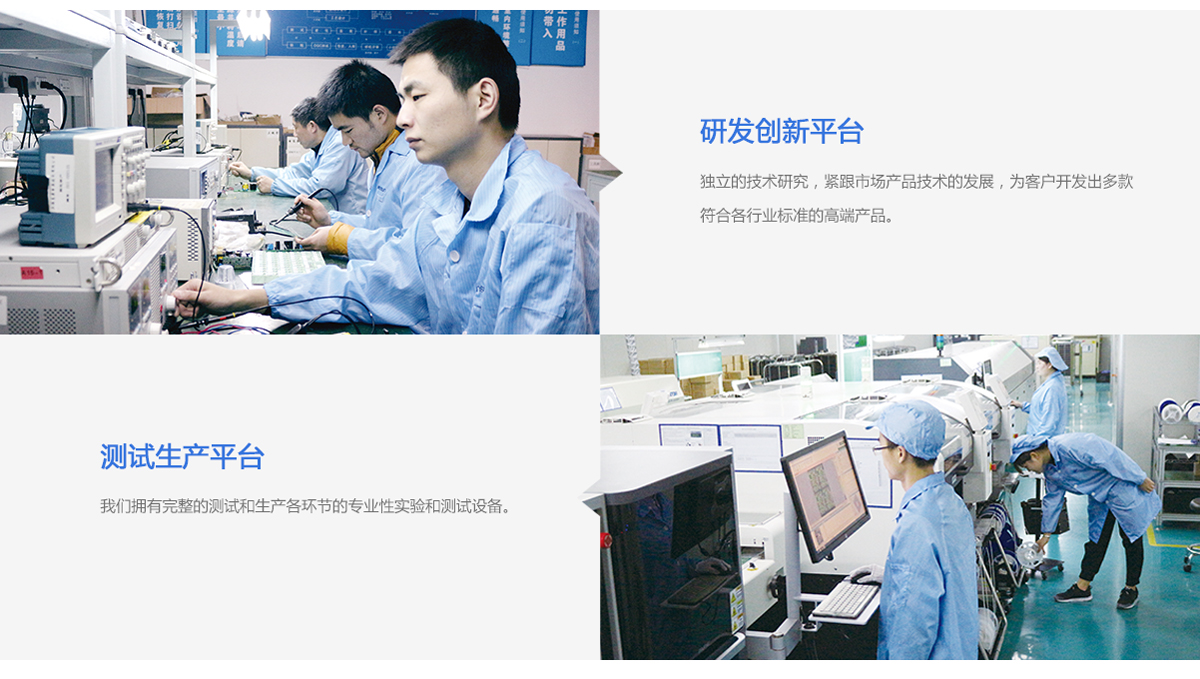 金年会金字招牌信誉至上