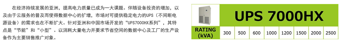 金年会金字招牌信誉至上