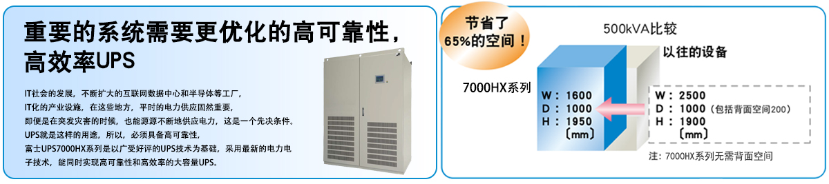 金年会金字招牌信誉至上